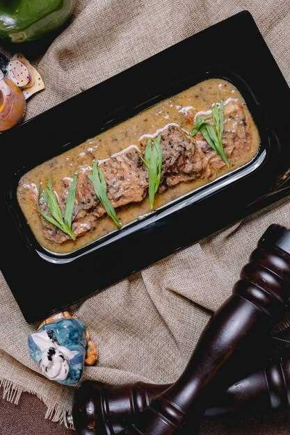 Использование языка в горячих и холодных закусках