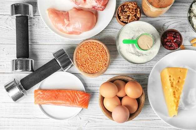 Какие продукты содержат низкое количество белка и как их правильно выбирать