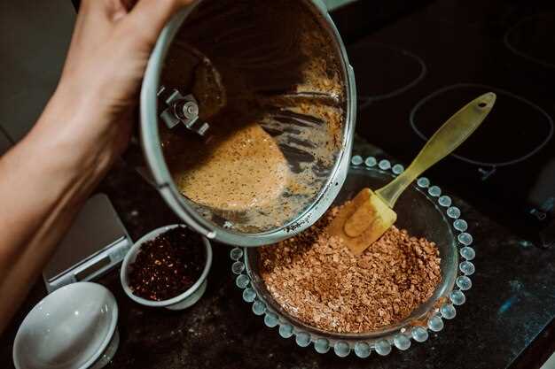 Дополнительные вкусовые акценты: мед, шоколад или ваниль