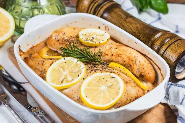 Дополнительные ингредиенты для разнообразия вкуса