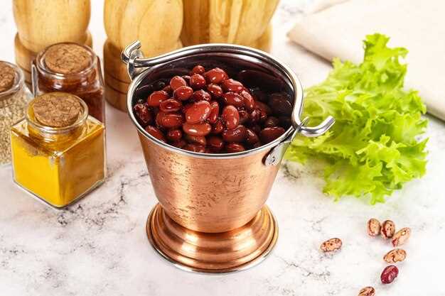 Выбор и подготовка продуктов для лобио