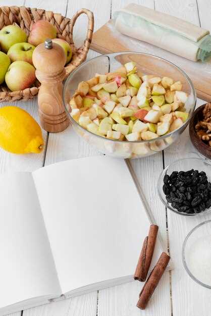 Советы по сохранению свежести и вкуса готового блюда
