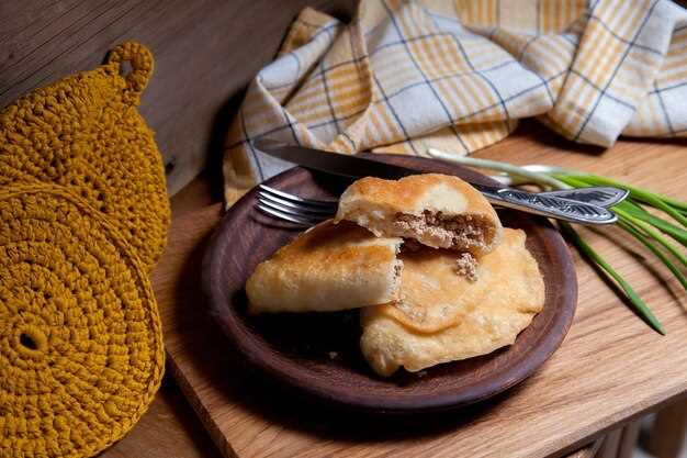 Дополнительные ингредиенты для насыщенного вкуса