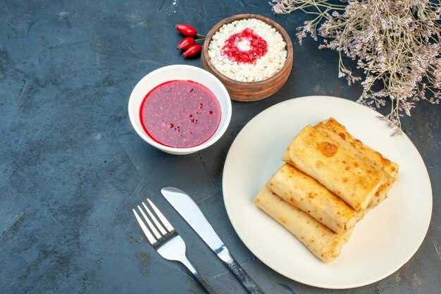 Дополнительные ингредиенты для разнообразия вкуса