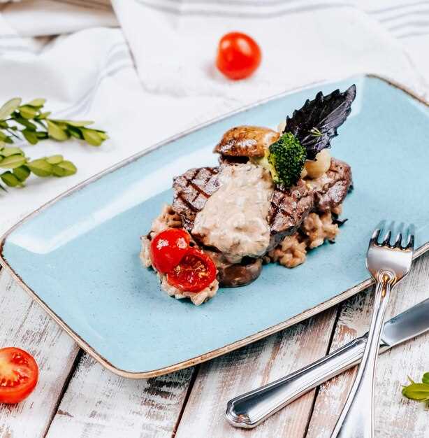 Рецепты и советы по подаче стейка: как подчеркнуть вкус