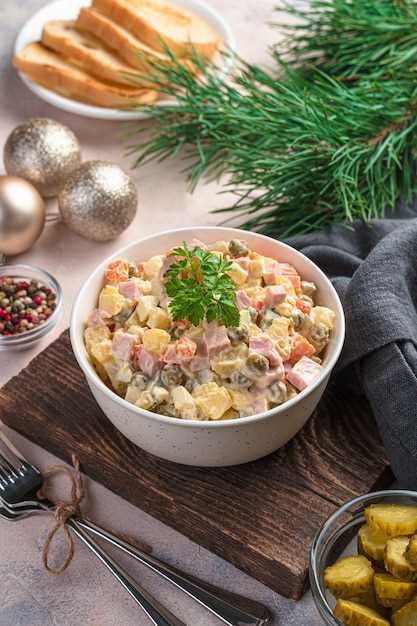 Индійский салат с бараниной и специями