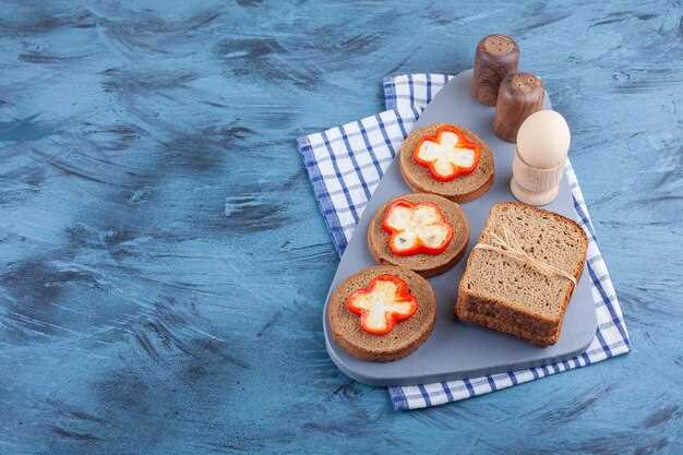 Дополнительные компоненты для насыщенного вкуса