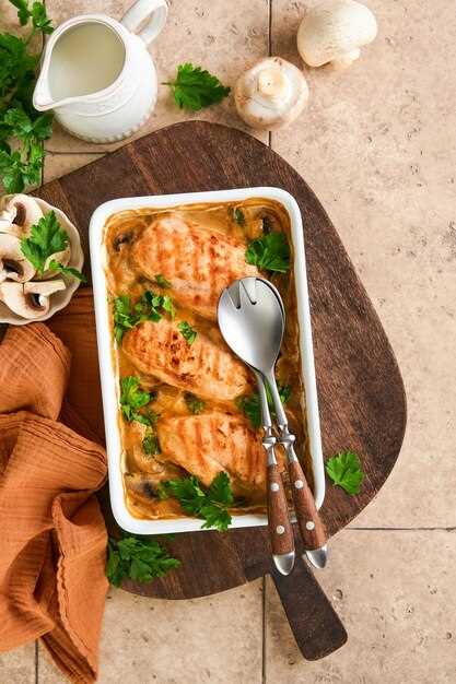 Дополнительные ингредиенты для яркого вкуса