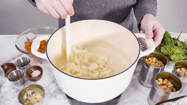 Подготовка бульона и его вкусовое насыщение
