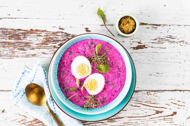 Подготовка кваса или сока для более яркого цвета и вкуса