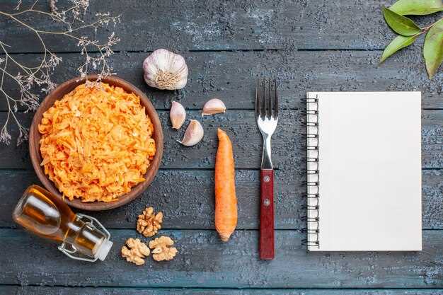 Выбор свежей и сочной моркови для заготовки