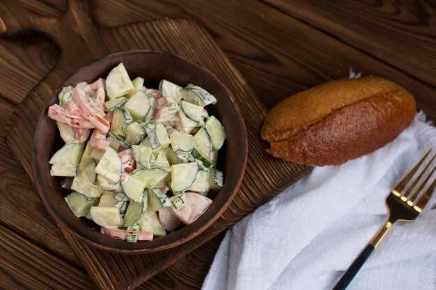 Дополнительные ингредиенты для насыщенного вкуса