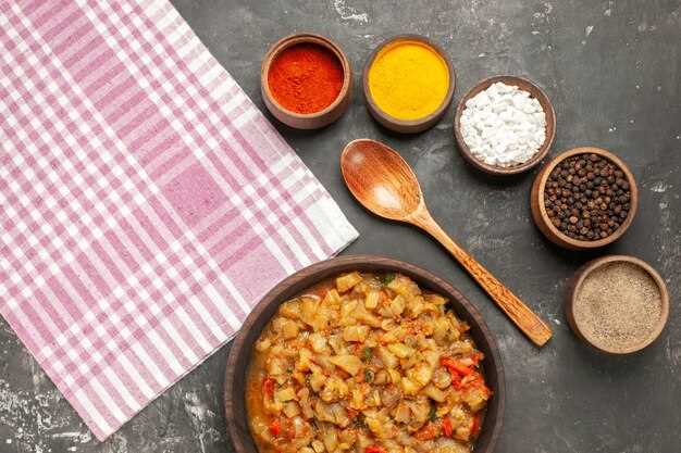 Определение основных ингредиентов: мясо, овощи, специи