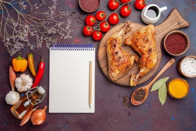 Обработка и маринование: секреты мягкости и насыщенного вкуса