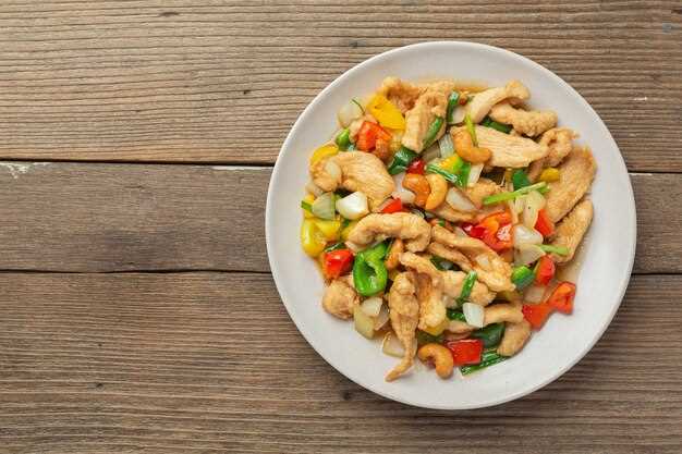 Использование других видов мяса или морепродуктов