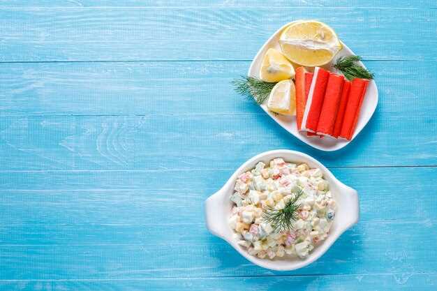 Выбор и подготовка других компонентов для вкусовых акцентов