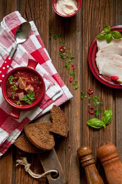 Дополнительные компоненты: специи, зелень и приправы для насыщенного вкуса