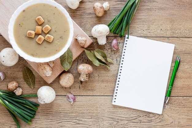 Как избежать переваривания и сохранить вкус грибов