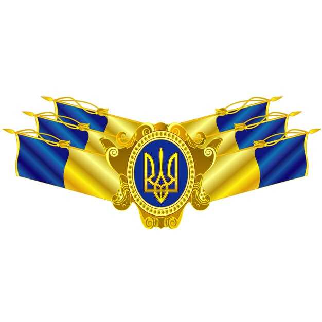 Сиу-май